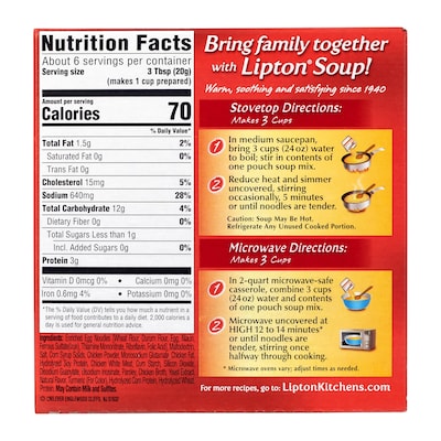 Lipton Savoury Chicken Noodle Soup, 4.2 oz, 24/Pack (307-00422)