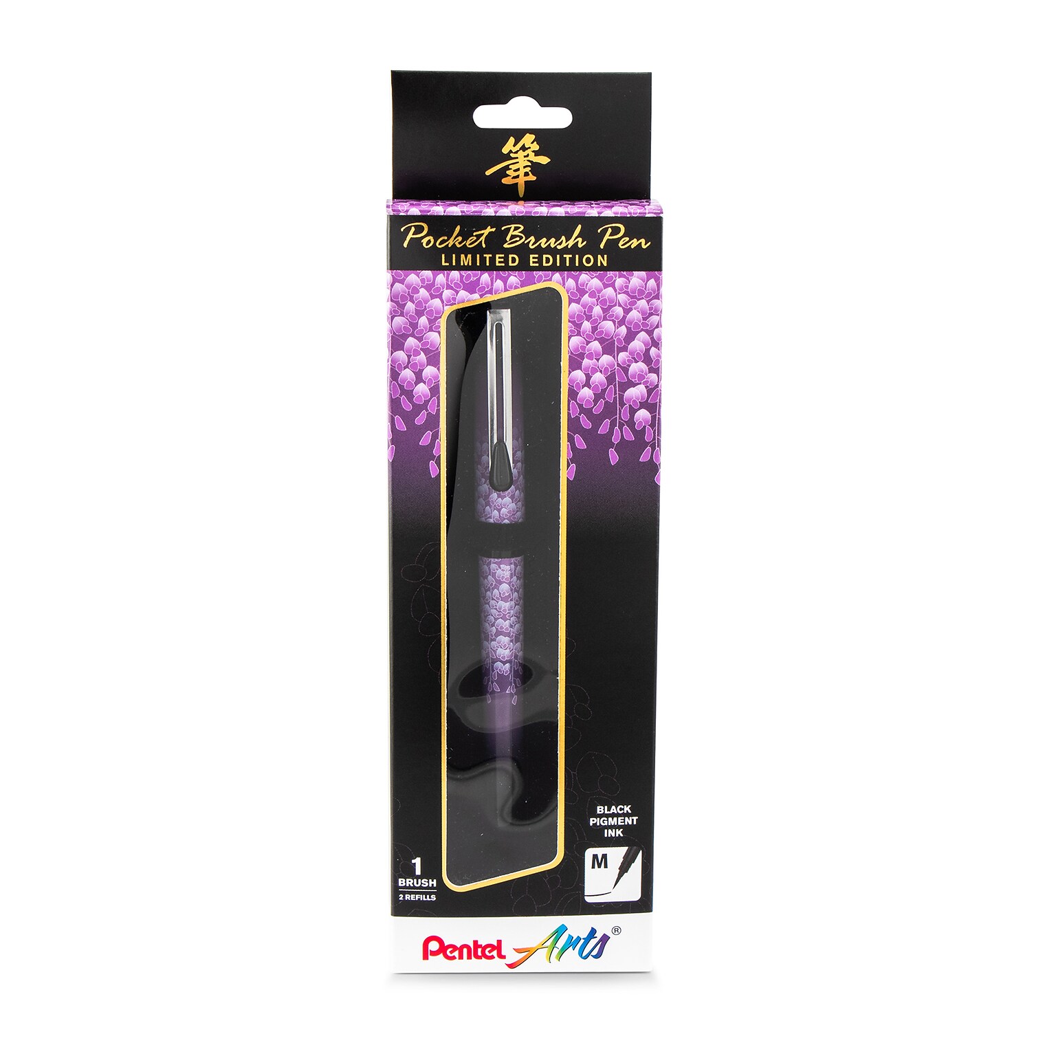 Pentel Arts Limited Edition Refillable Pocket Brush Pen, Wisteria Wrap, 3/Pack (PTAGFKP3J1BPA)