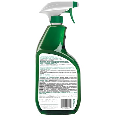 Simple Green Industrial Cleaner and Degreaser, Concentrated, Sassafras Scent, 24 oz. (SMP13012)