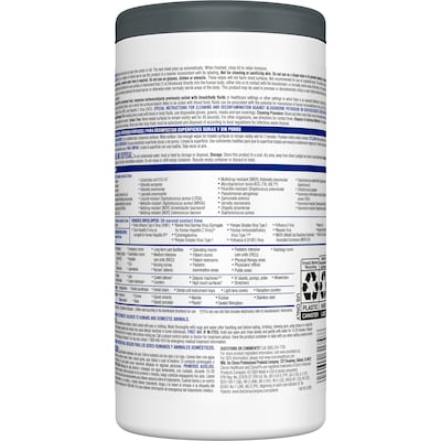 Clorox Healthcare VersaSure Disinfecting Wipes, 150/Canister (31758)