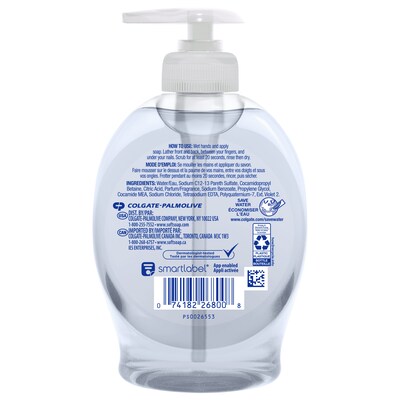 Softsoap Aquarium Series Liquid Hand Soap, Fresh Scent, 7.5 oz (US04966A/126800)