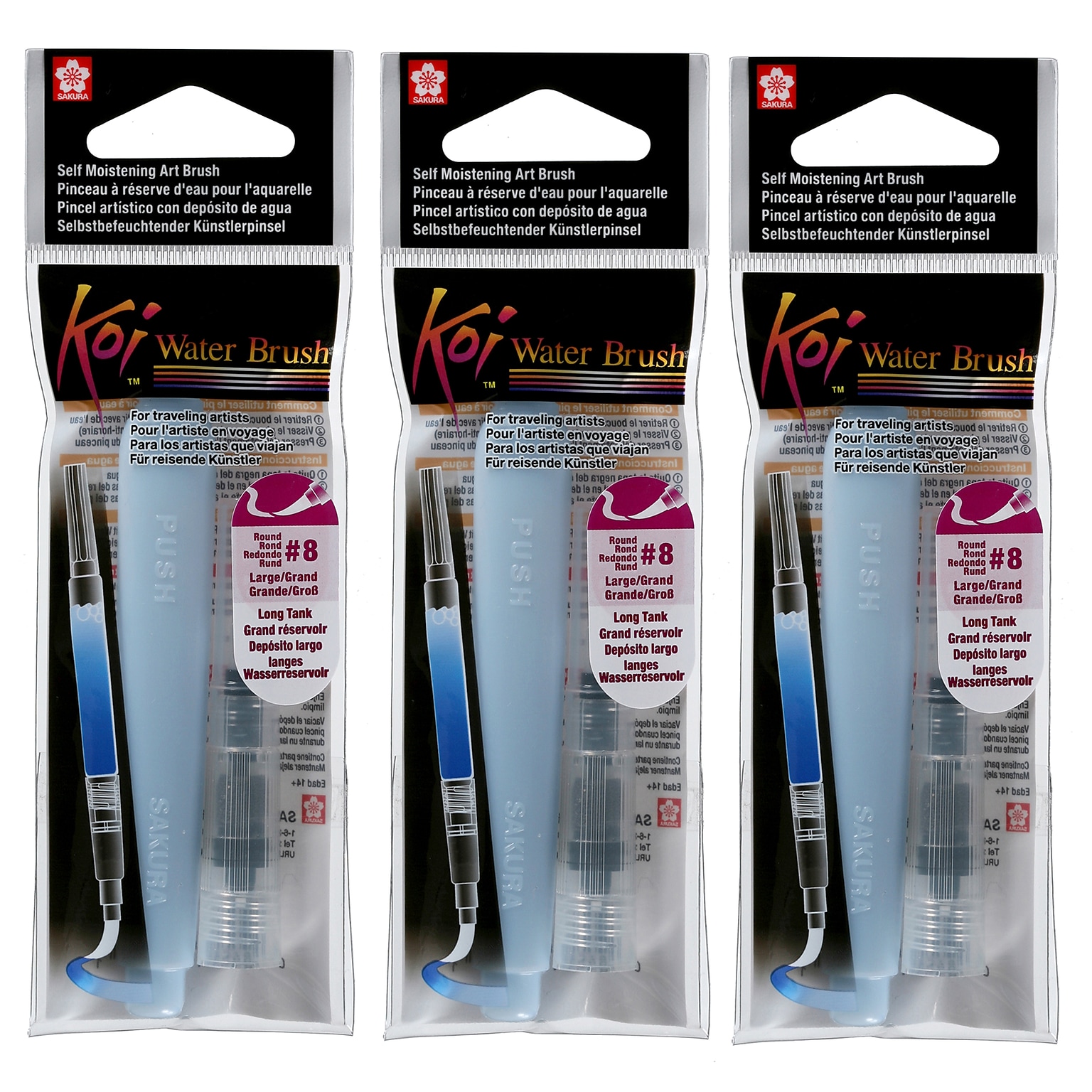 Sakura Koi, Brush, Clear Ink, 3/Bundle (SAK39123-3)