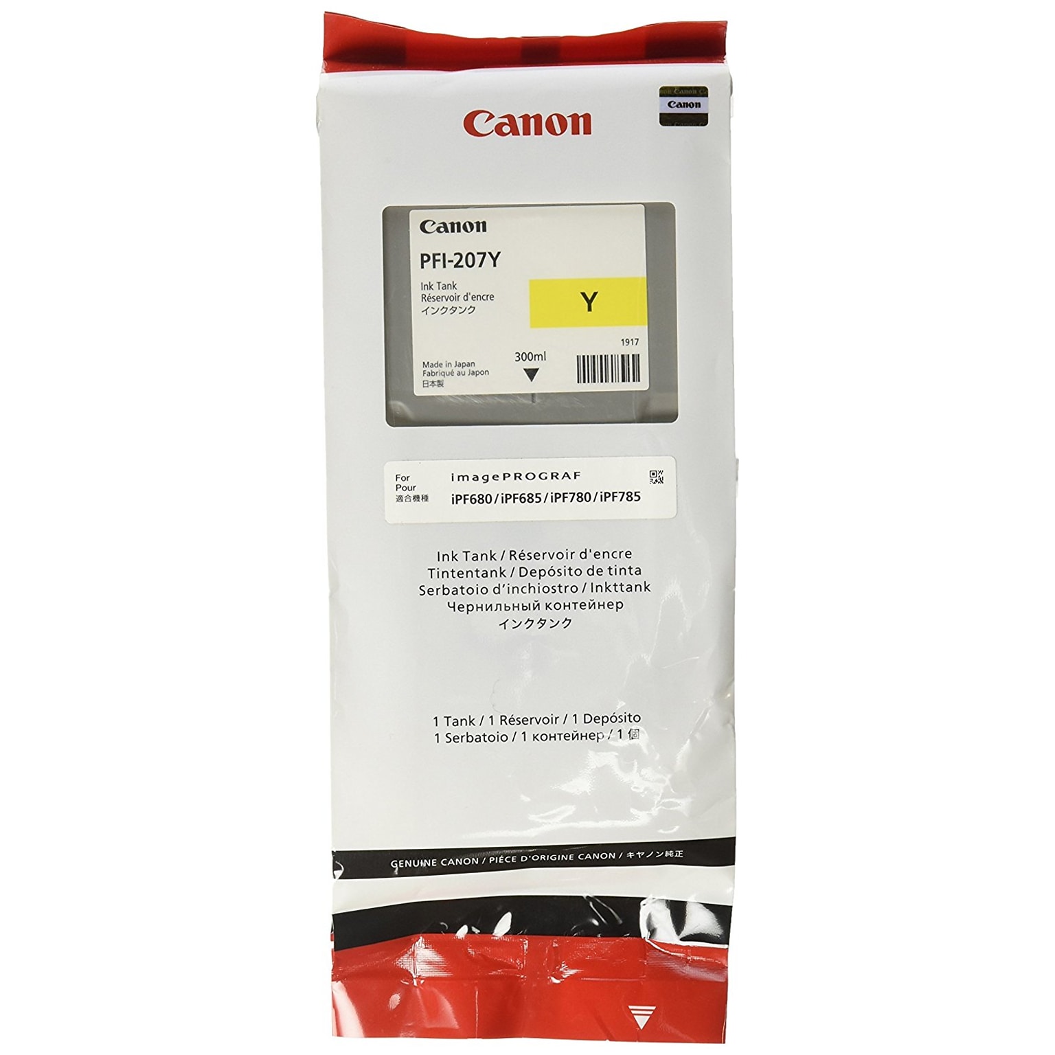 Canon 207 Yellow Standard Yield Ink Cartridge (8792B001AA)