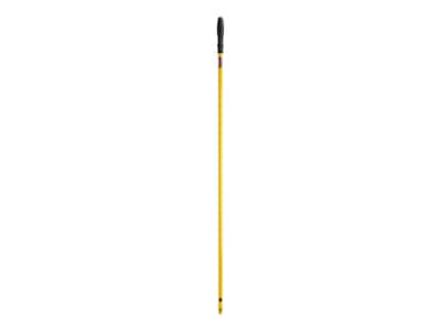Rubbermaid Commercial Products Adaptable Flat Mop Kit, Plastic And  Aluminum, Yellow
