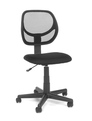 Essentials by OFM Armless Mesh Back and Fabric Task Chair, Black (E1009)