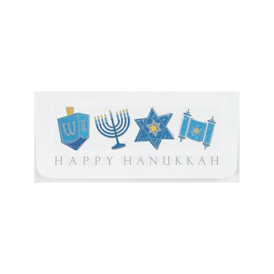 Custom 6-1/2 x 2-7/8 Happy Hanukkah Currency Envelopes, Printed, Smooth, 25/Pack